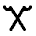 8. Пушья