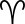 Овна
